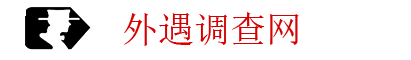 威海外遇调查网